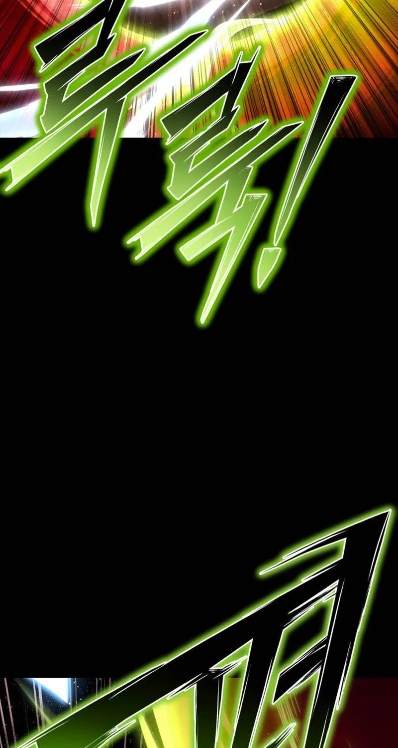 Superhuman Battlefield Zinmanga X Chapter 100 Page 71