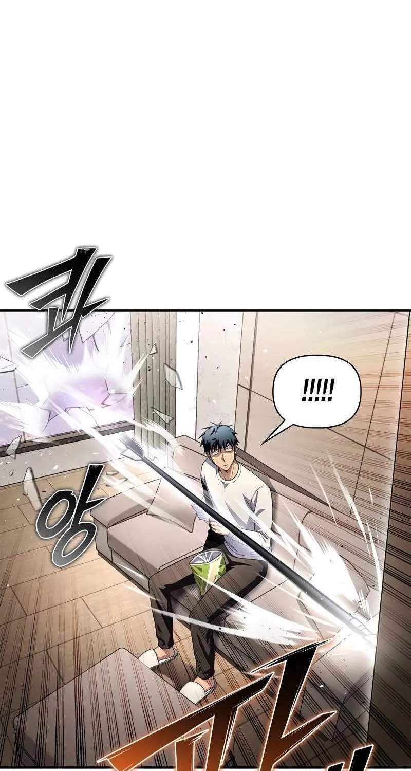 Superhuman Battlefield Zinmanga X Chapter 99 Page 43