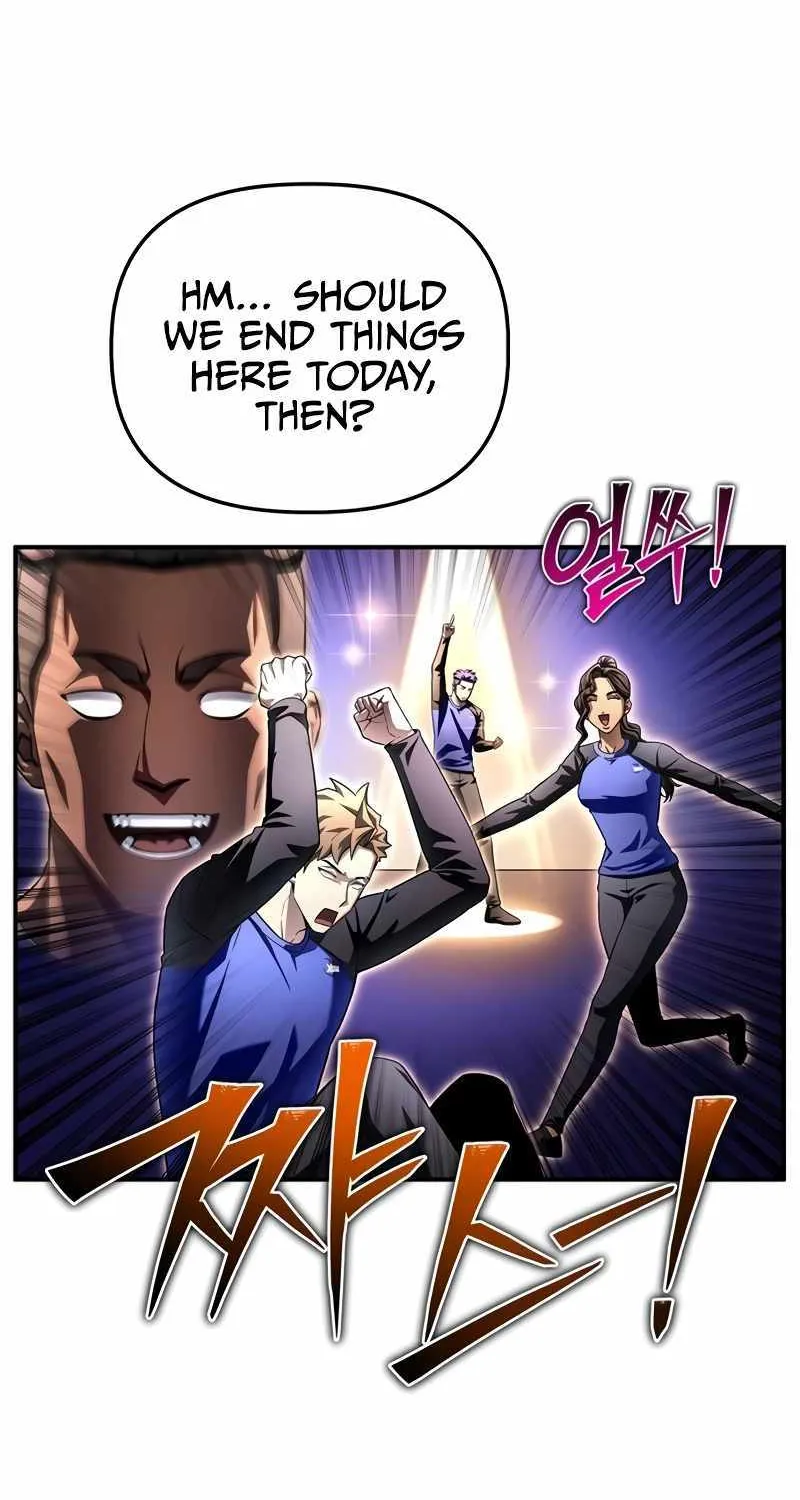 Superhuman Battlefield Zinmanga X Chapter 99 Page 67