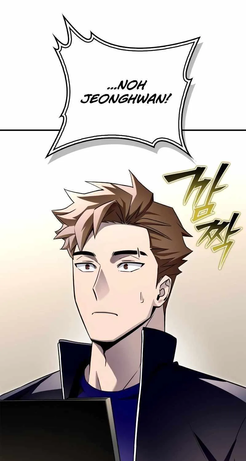 Superhuman Battlefield Zinmanga X Chapter 98 Page 75