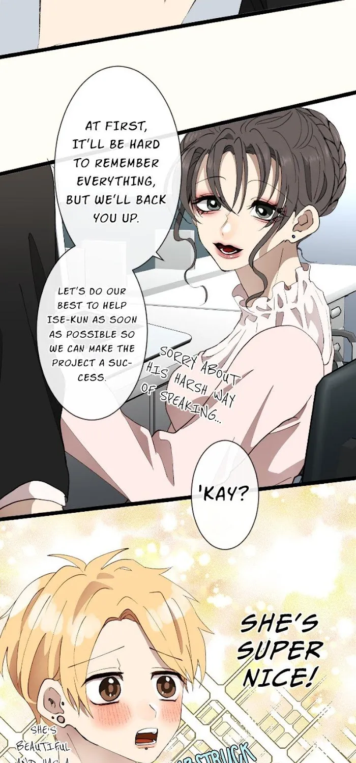 My Perverted Stalker Zinmanga X Chapter 41 Page 39