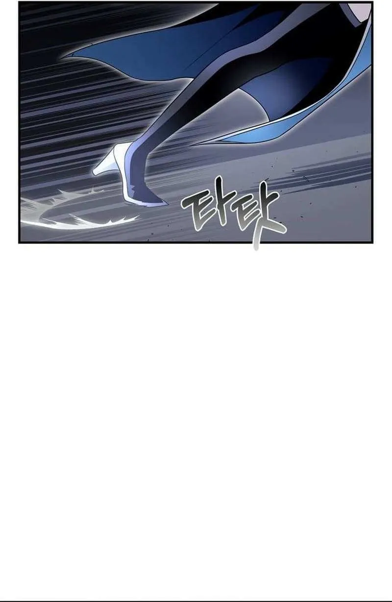 Superhuman Battlefield Zinmanga X Chapter 97.1 Page 32