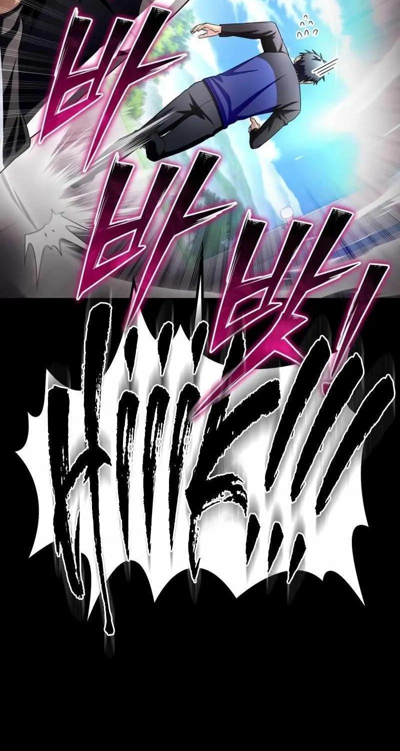 Superhuman Battlefield Zinmanga X Chapter 96 Page 42
