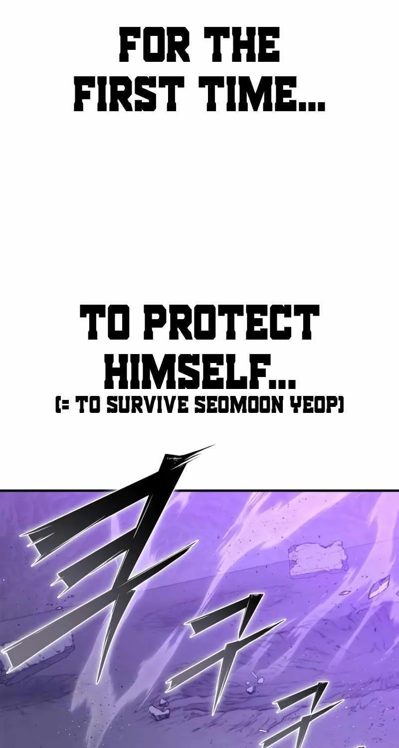 Superhuman Battlefield Zinmanga X Chapter 96 Page 71