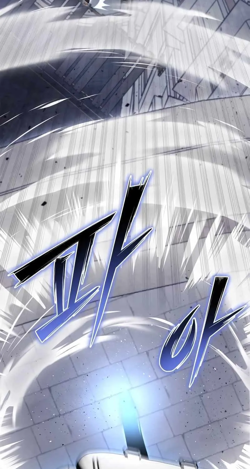 Superhuman Battlefield Zinmanga X Chapter 95 Page 82