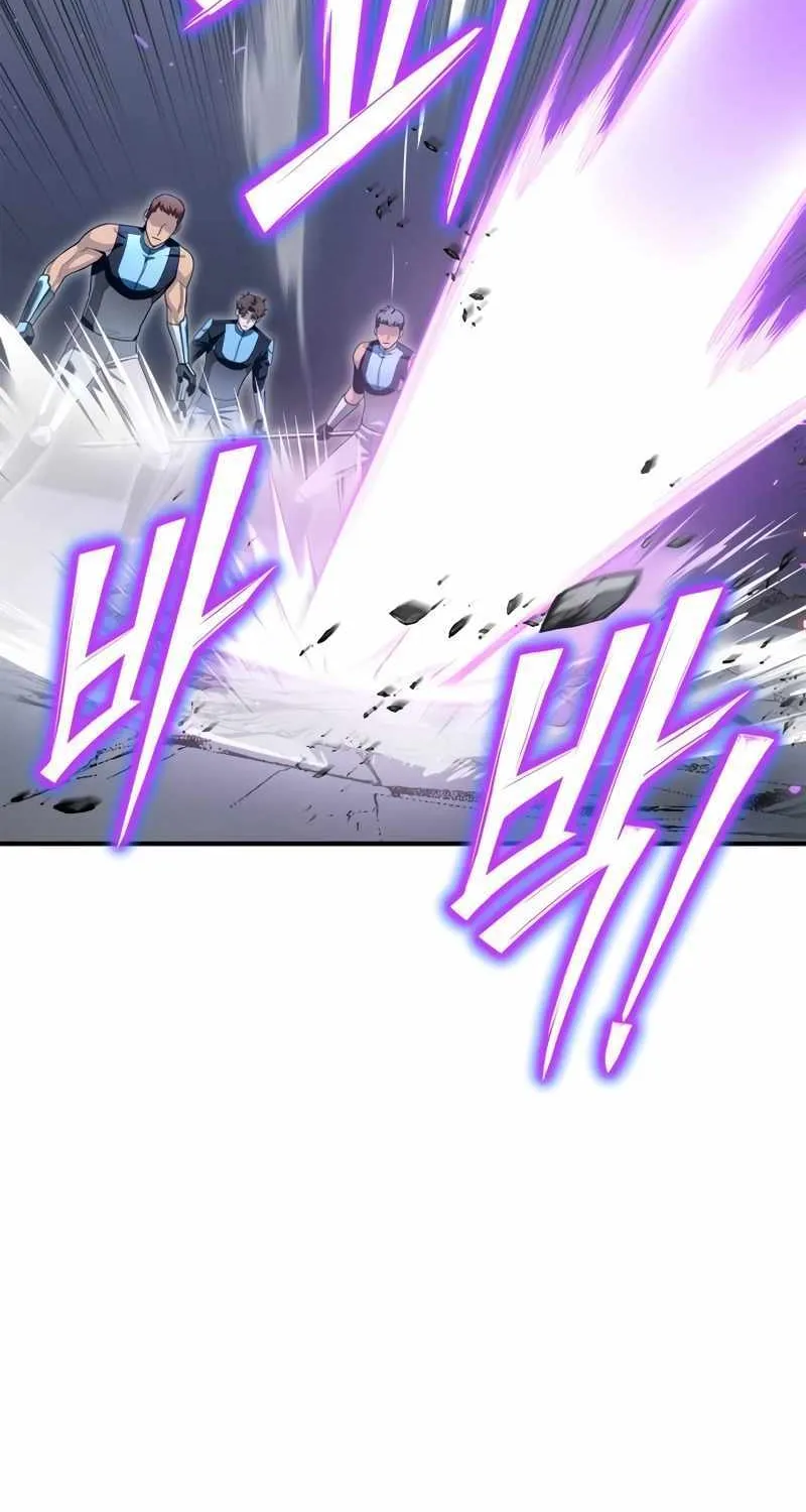 Superhuman Battlefield Zinmanga X Chapter 95 Page 111