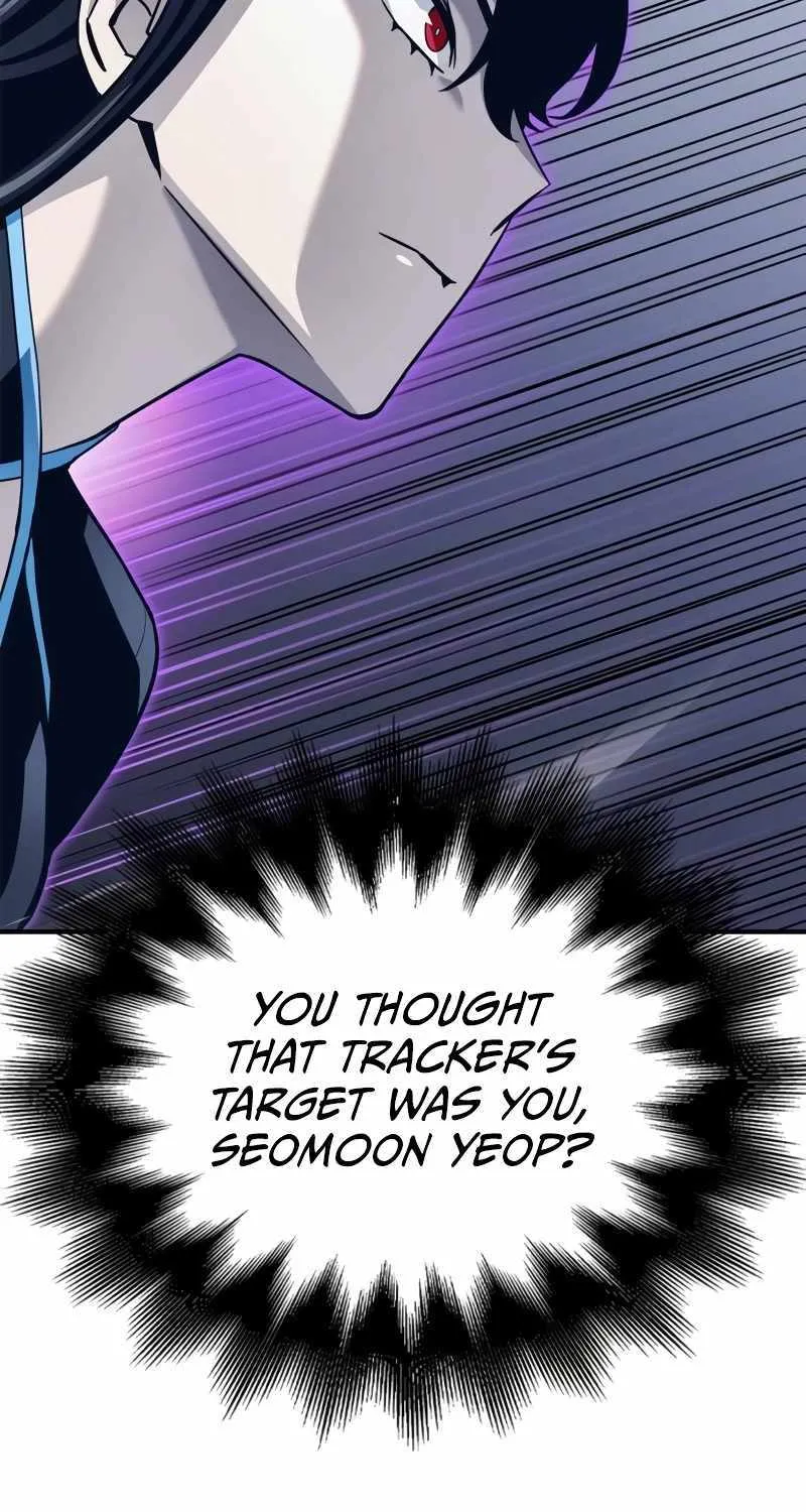 Superhuman Battlefield Zinmanga X Chapter 95 Page 121