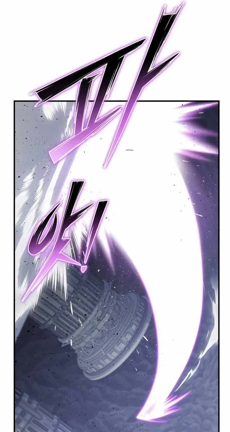 Superhuman Battlefield Zinmanga X Chapter 95 Page 123