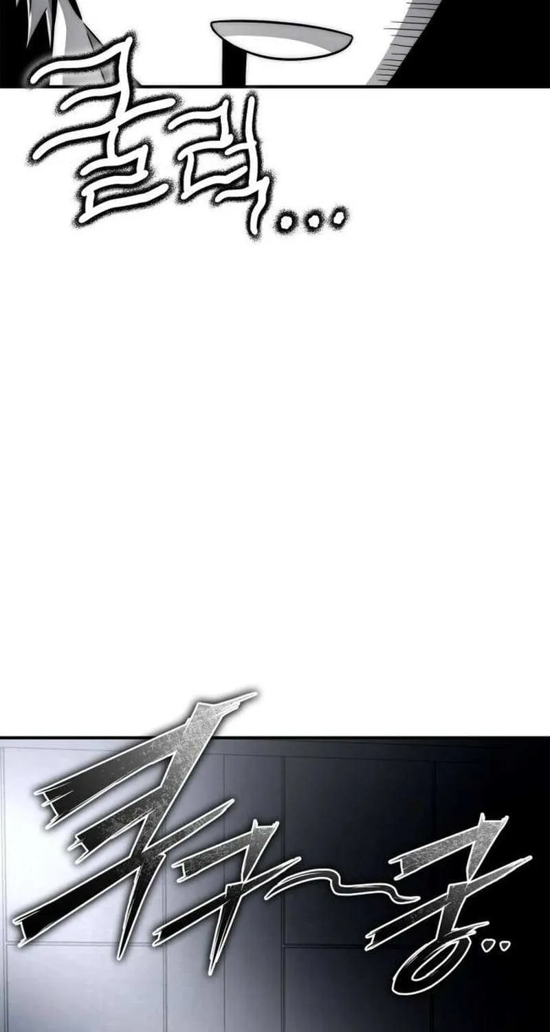 Superhuman Battlefield Zinmanga X Chapter 94.2 Page 28