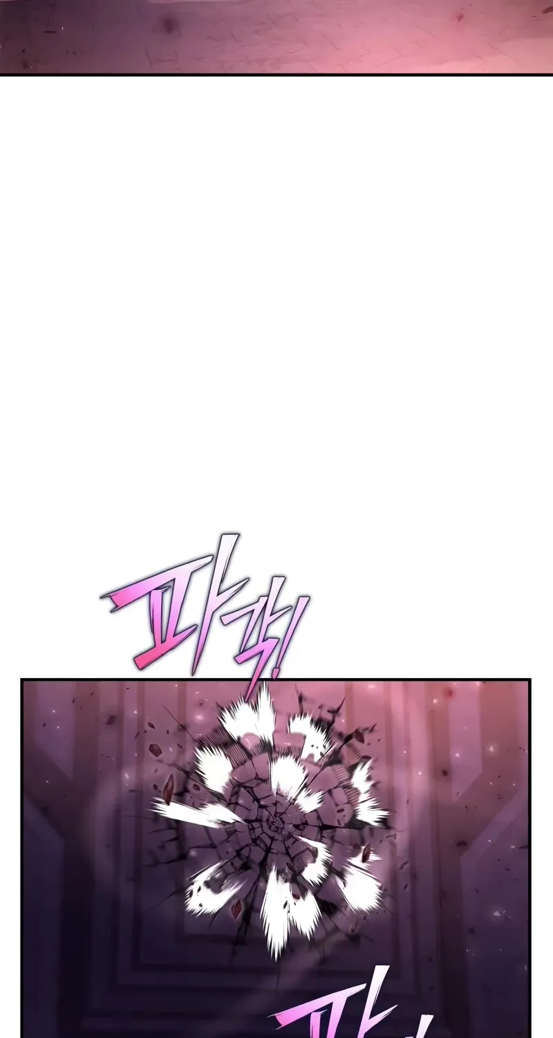 Superhuman Battlefield Zinmanga X Chapter 94 Page 8