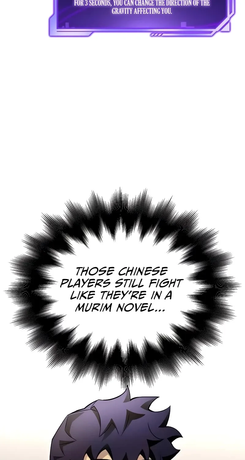 Superhuman Battlefield Zinmanga X Chapter 94 Page 96