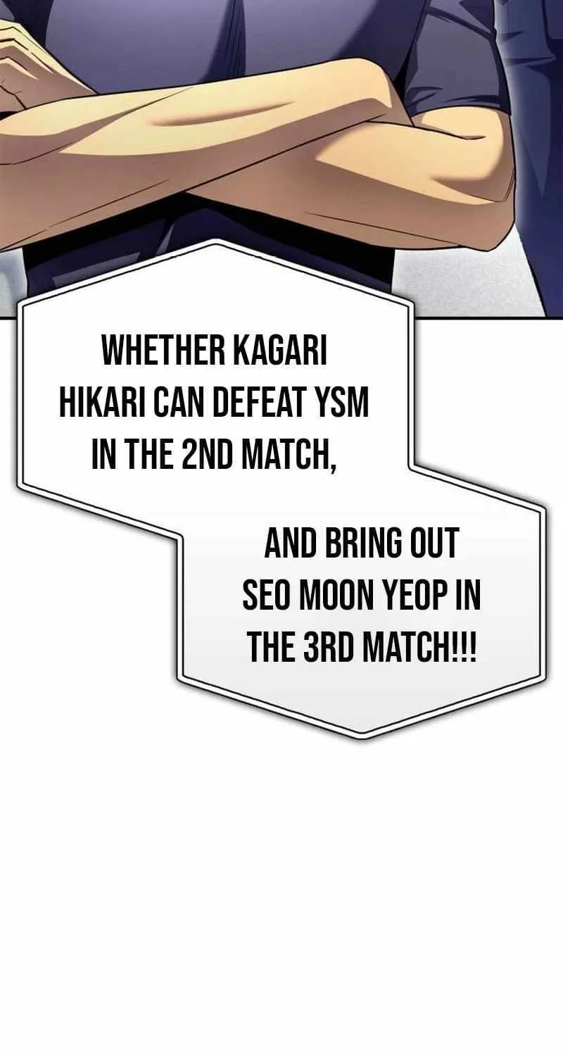 Superhuman Battlefield Zinmanga X Chapter 93 Page 15