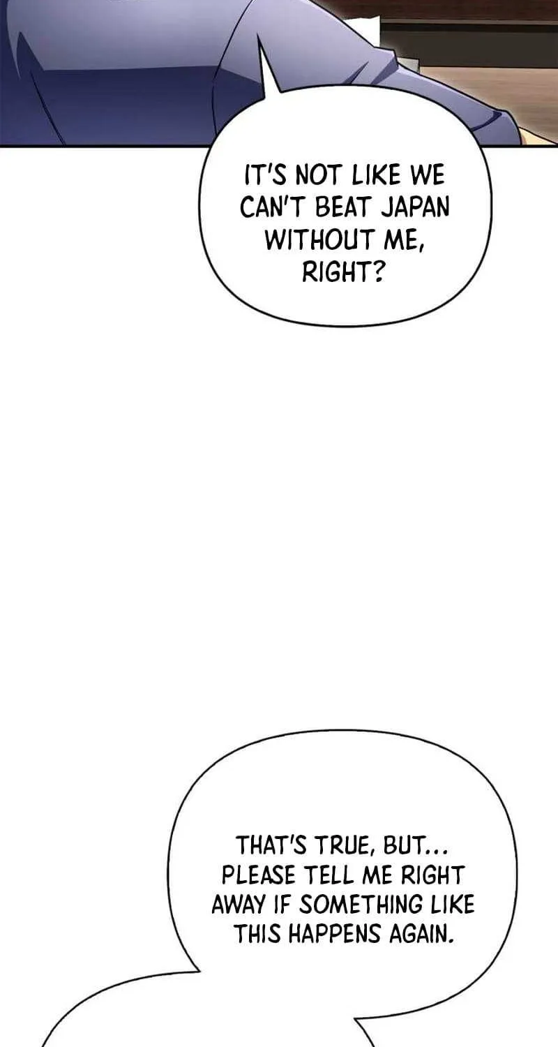 Superhuman Battlefield Zinmanga X Chapter 92.1 Page 6