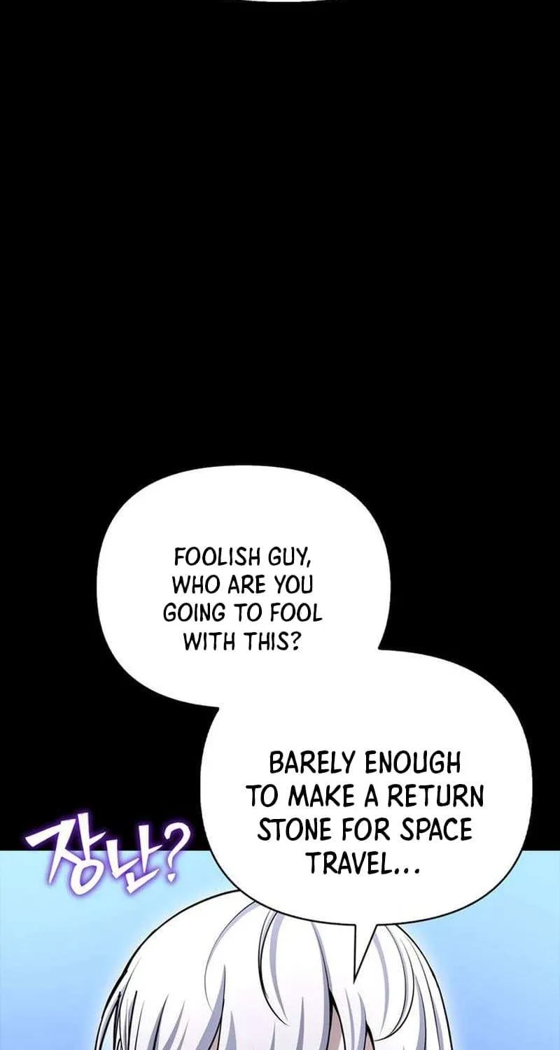 Superhuman Battlefield Zinmanga X Chapter 91.2 Page 15