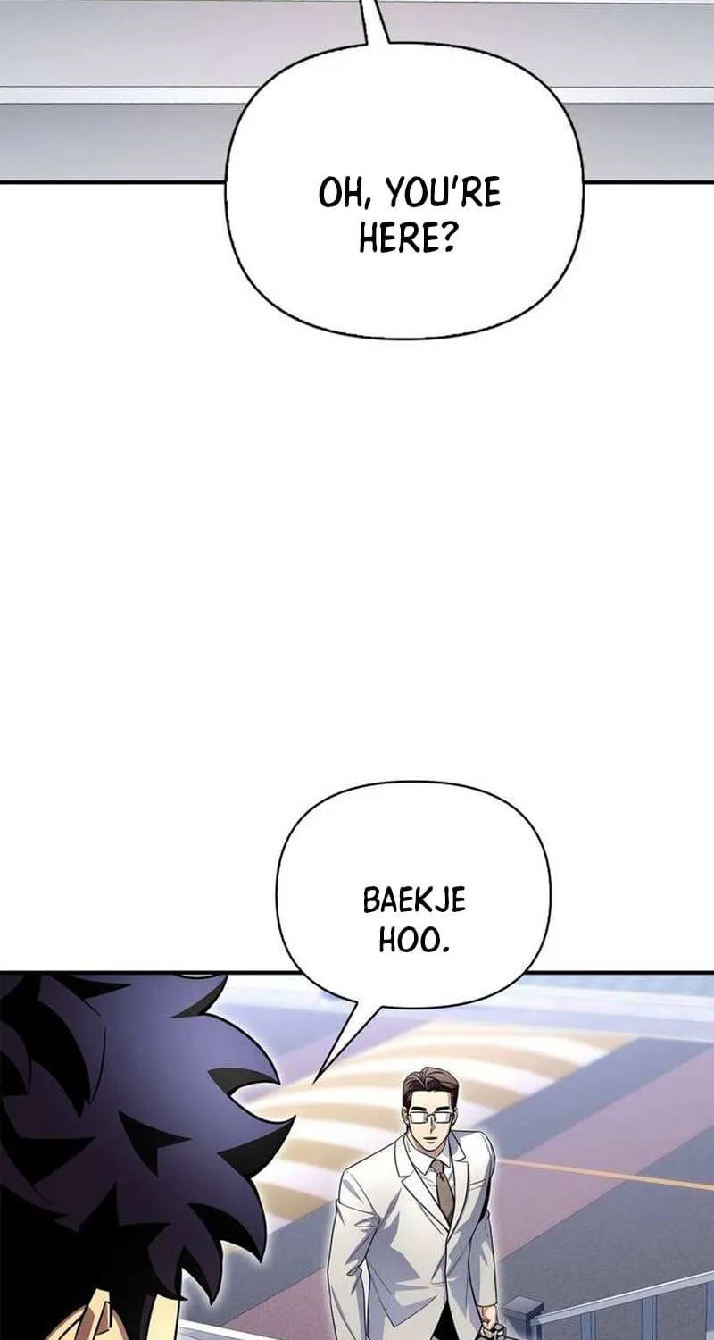 Superhuman Battlefield Zinmanga X Chapter 91.2 Page 26