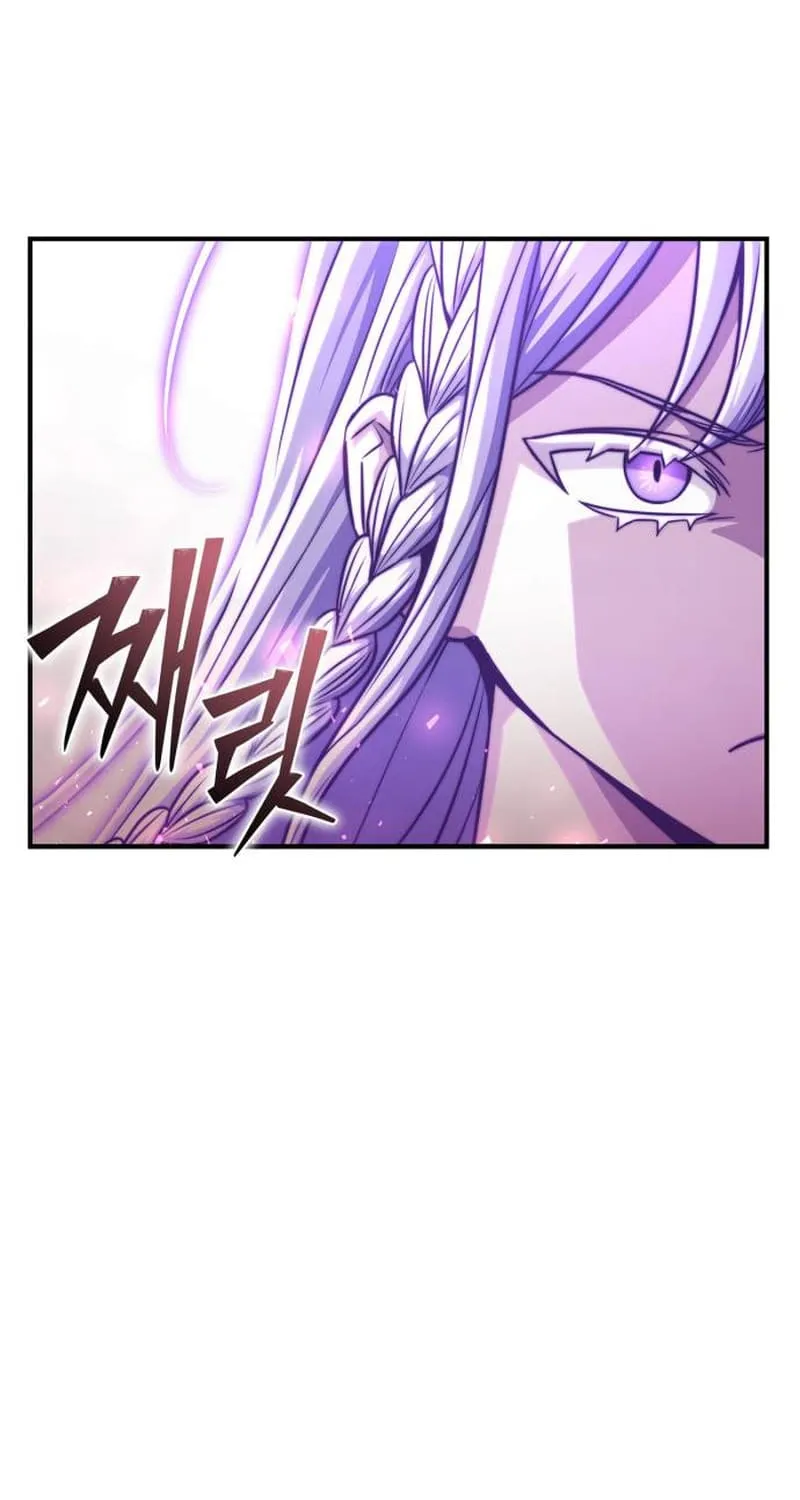 Superhuman Battlefield Zinmanga X Chapter 90 Page 15