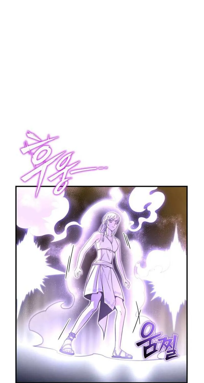 Superhuman Battlefield Zinmanga X Chapter 88.19999999999999 Page 48