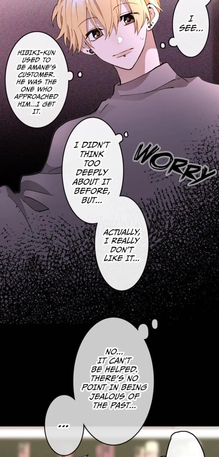 My Perverted Stalker Zinmanga X Chapter 36 Page 17