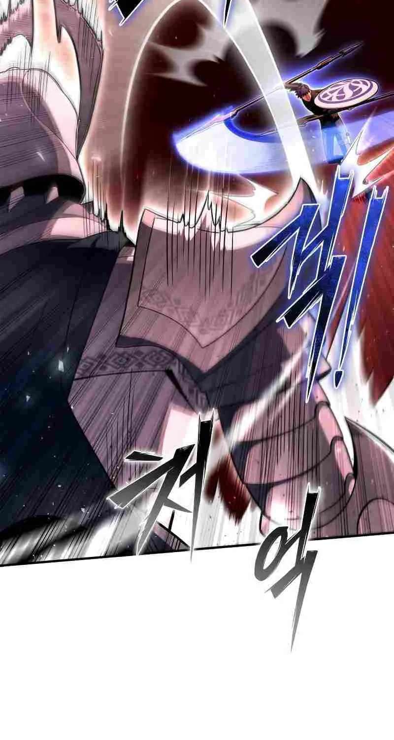 Superhuman Battlefield Zinmanga X Chapter 86 Page 42