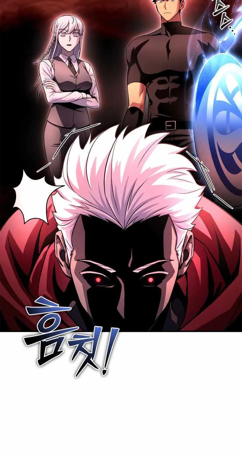 Superhuman Battlefield Zinmanga X Chapter 86 Page 64