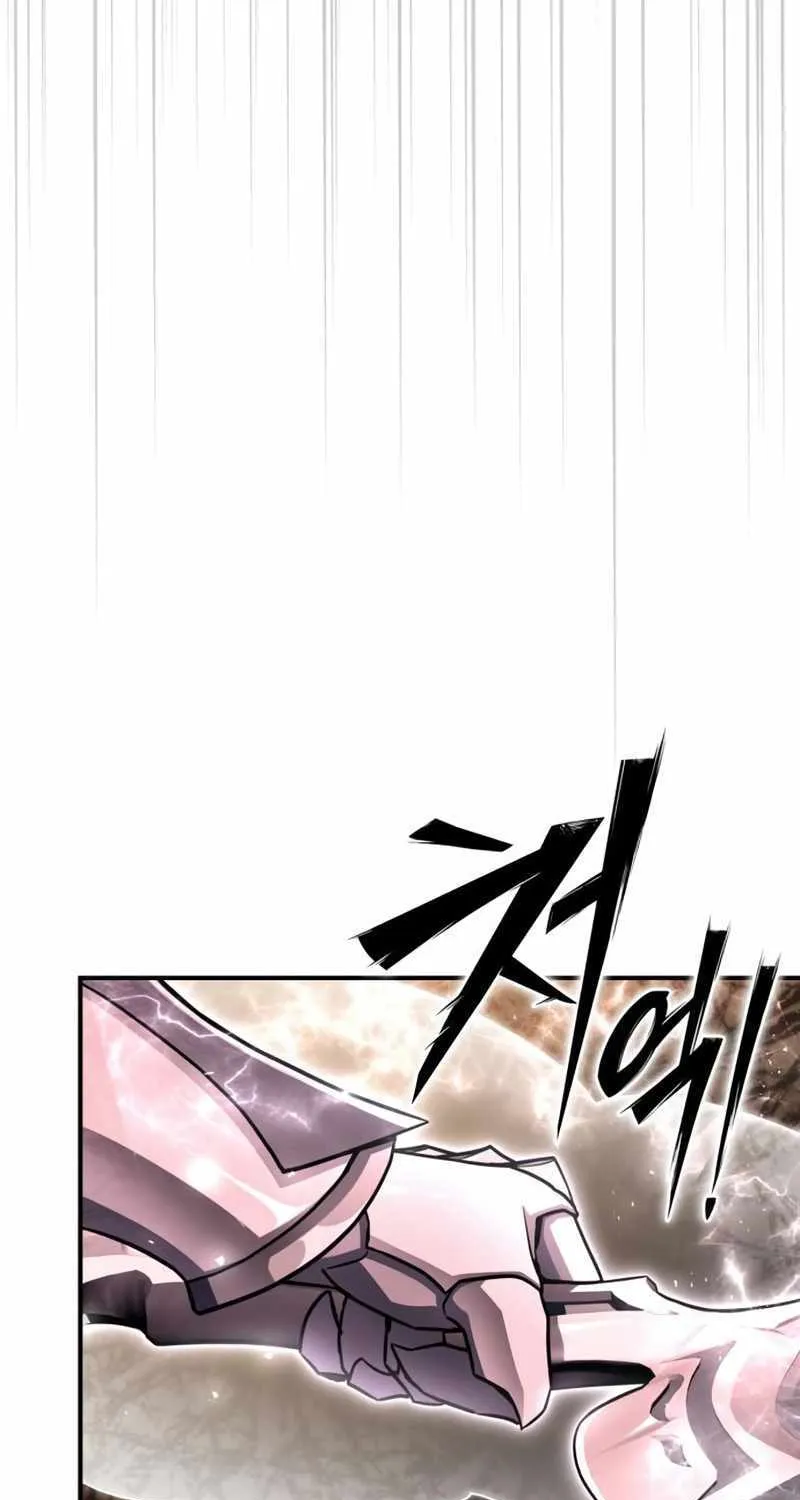 Superhuman Battlefield Zinmanga X Chapter 85 Page 115
