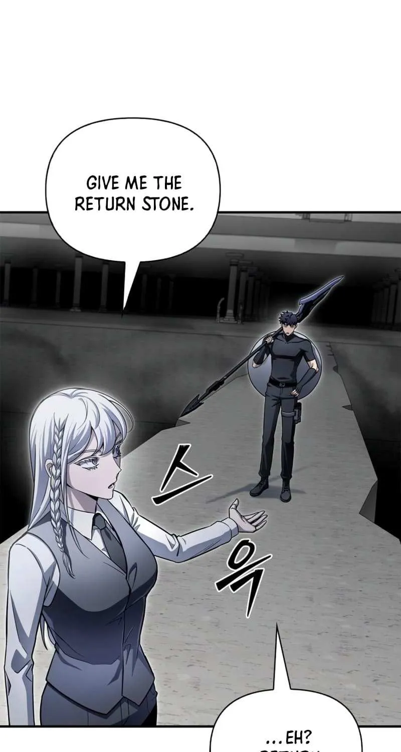 Superhuman Battlefield Zinmanga X Chapter 84 Page 106