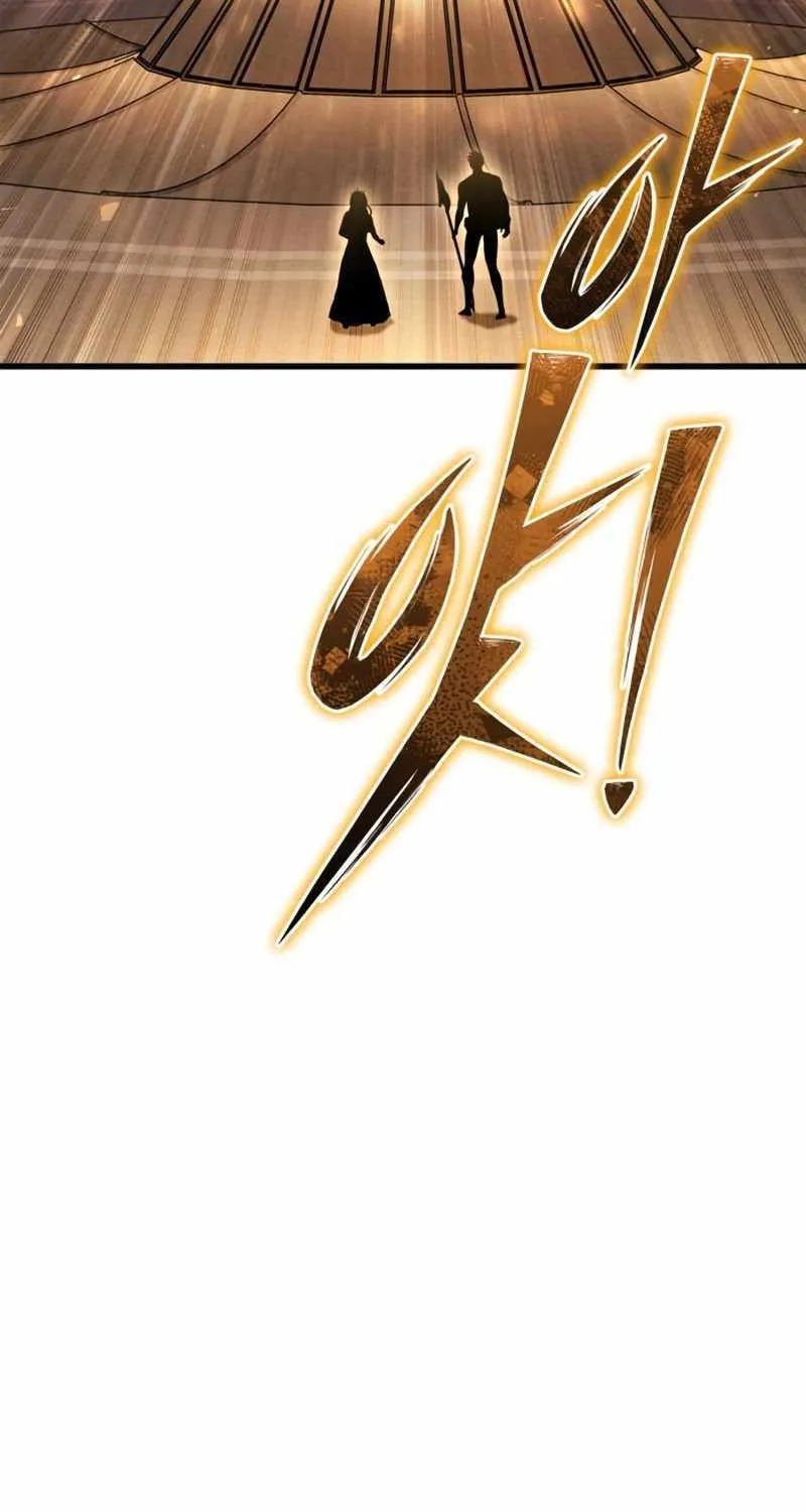 Superhuman Battlefield Zinmanga X Chapter 83 Page 34
