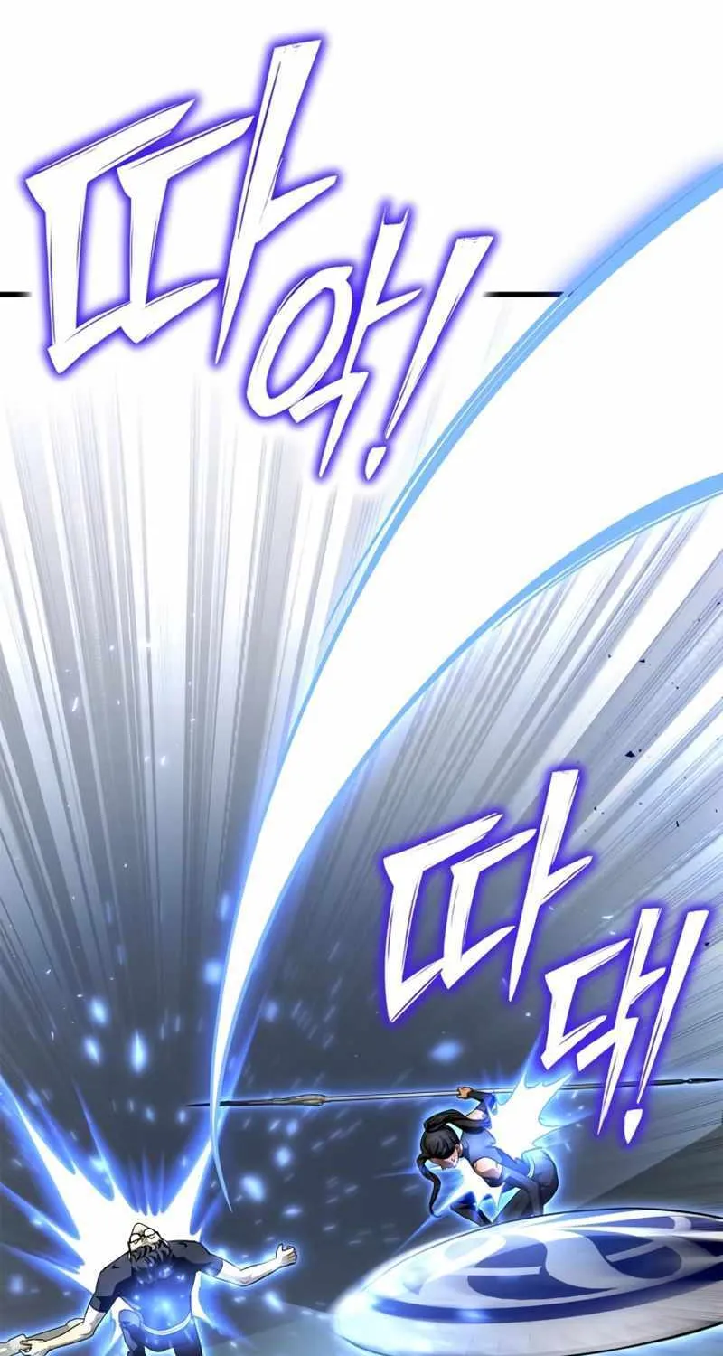 Superhuman Battlefield Zinmanga X Chapter 83 Page 79