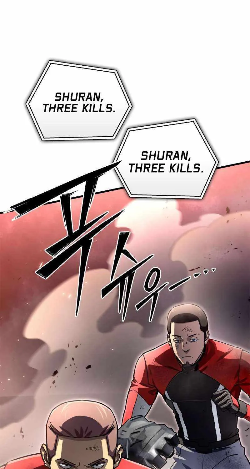 Superhuman Battlefield Zinmanga X Chapter 81 Page 125