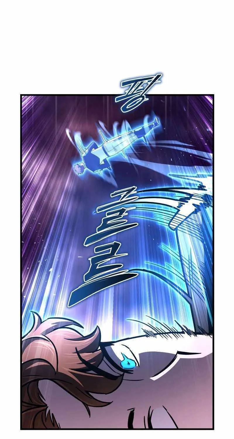 Superhuman Battlefield Zinmanga X Chapter 81 Page 147