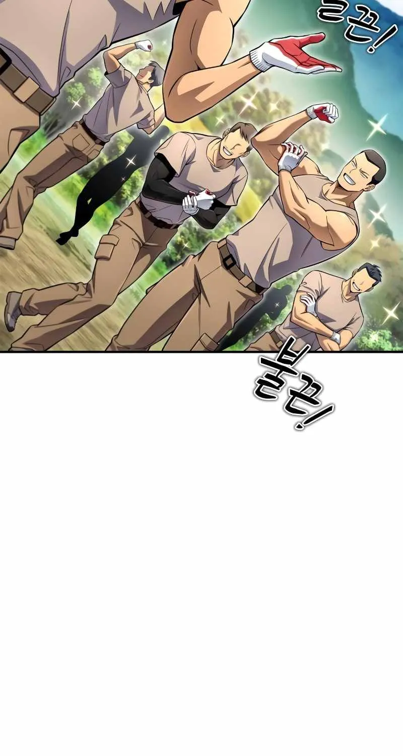 Superhuman Battlefield Zinmanga X Chapter 78 Page 66