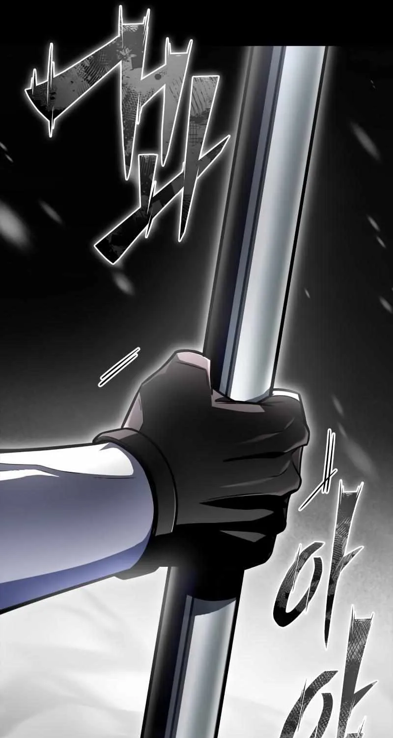 Superhuman Battlefield Zinmanga X Chapter 77 Page 25