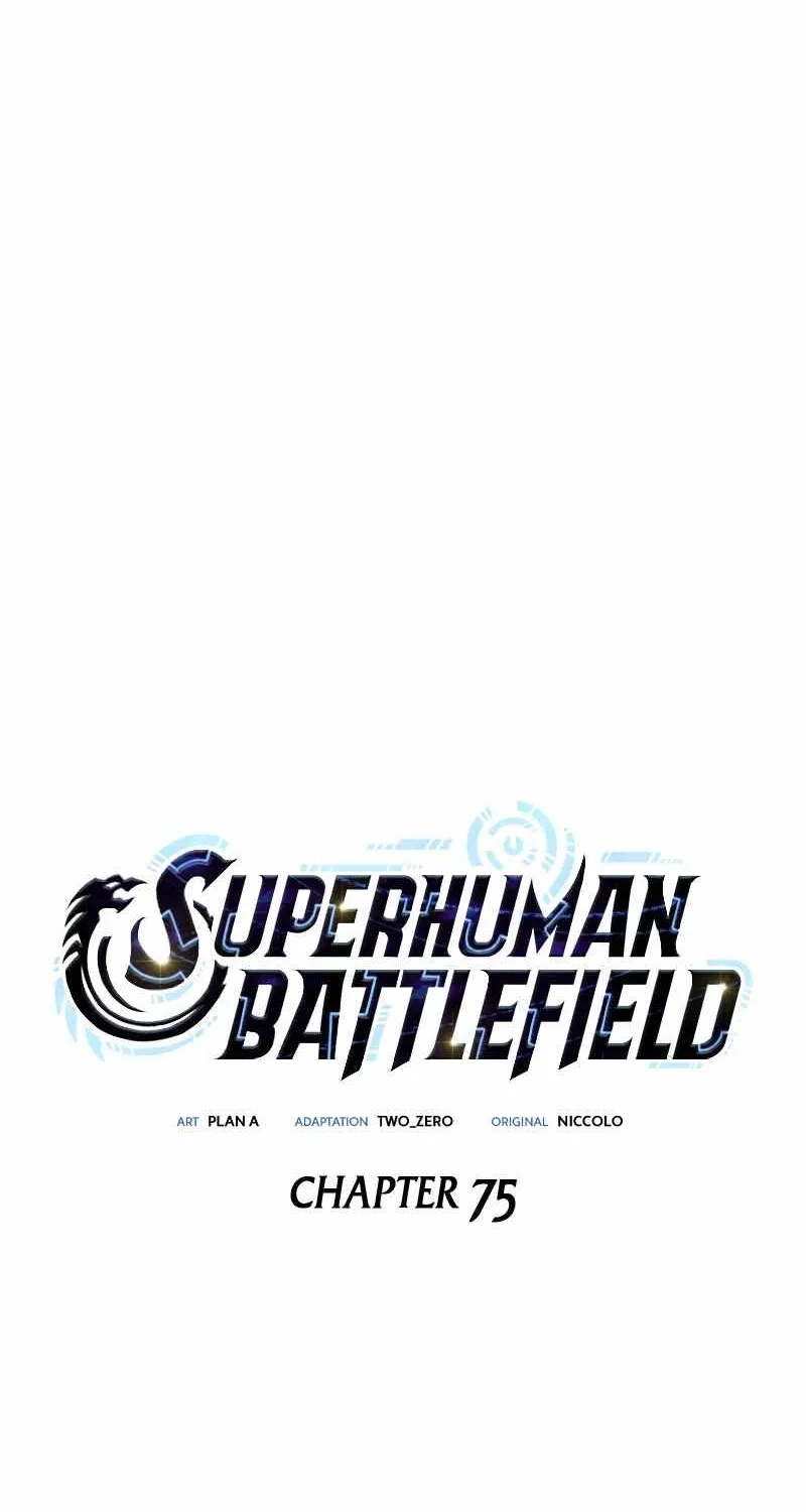 Superhuman Battlefield Zinmanga X Chapter 75 Page 20
