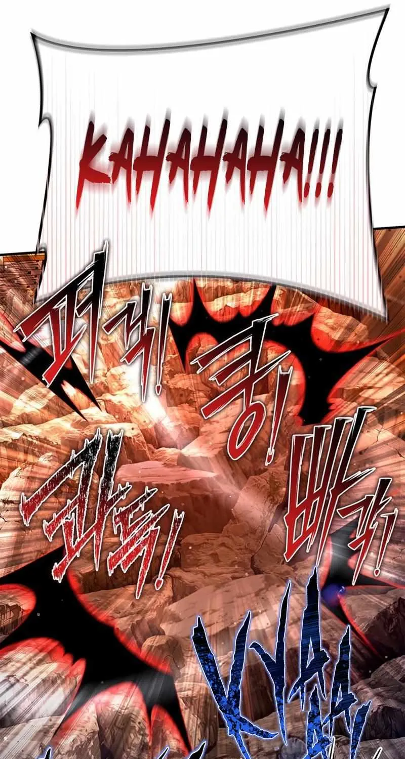 Superhuman Battlefield Zinmanga X Chapter 75 Page 147