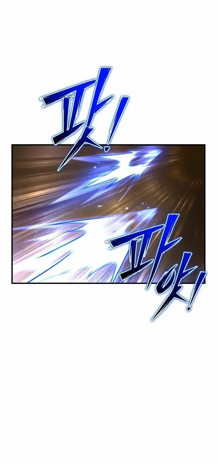Superhuman Battlefield Zinmanga X Chapter 74 Page 76