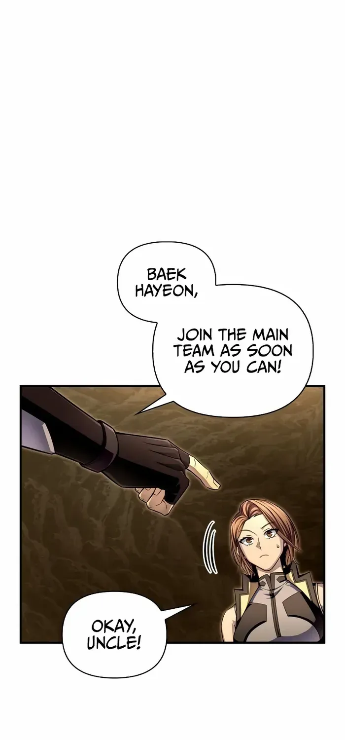 Superhuman Battlefield Zinmanga X Chapter 74 Page 91