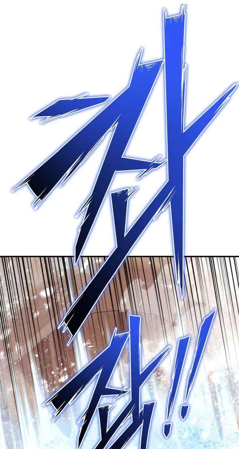 Superhuman Battlefield Zinmanga X Chapter 73 Page 70