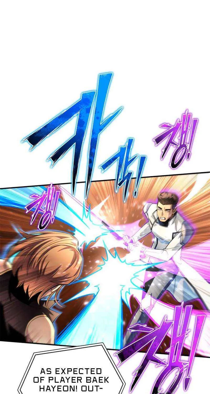 Superhuman Battlefield Zinmanga X Chapter 73 Page 97