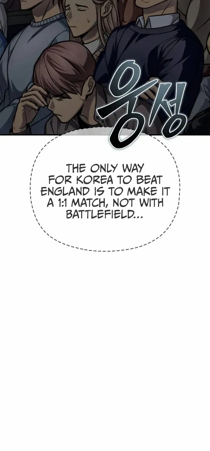 Superhuman Battlefield Zinmanga X Chapter 72 Page 91