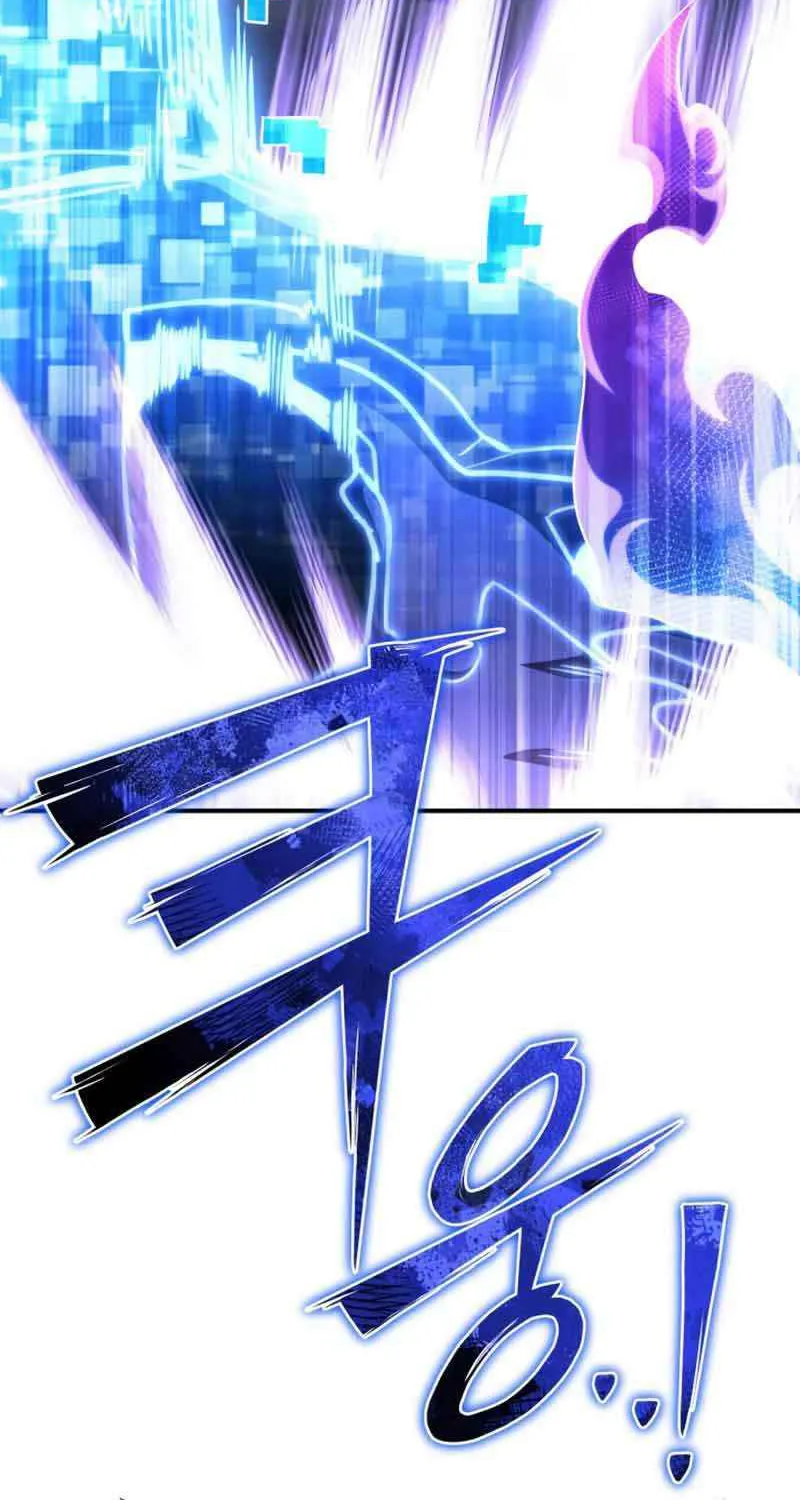Superhuman Battlefield Zinmanga X Chapter 70 Page 67