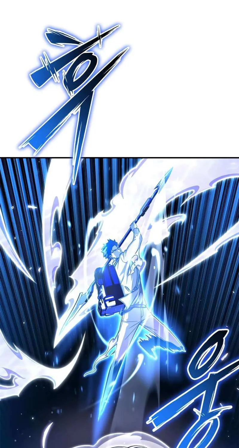 Superhuman Battlefield Zinmanga X Chapter 62 Page 44