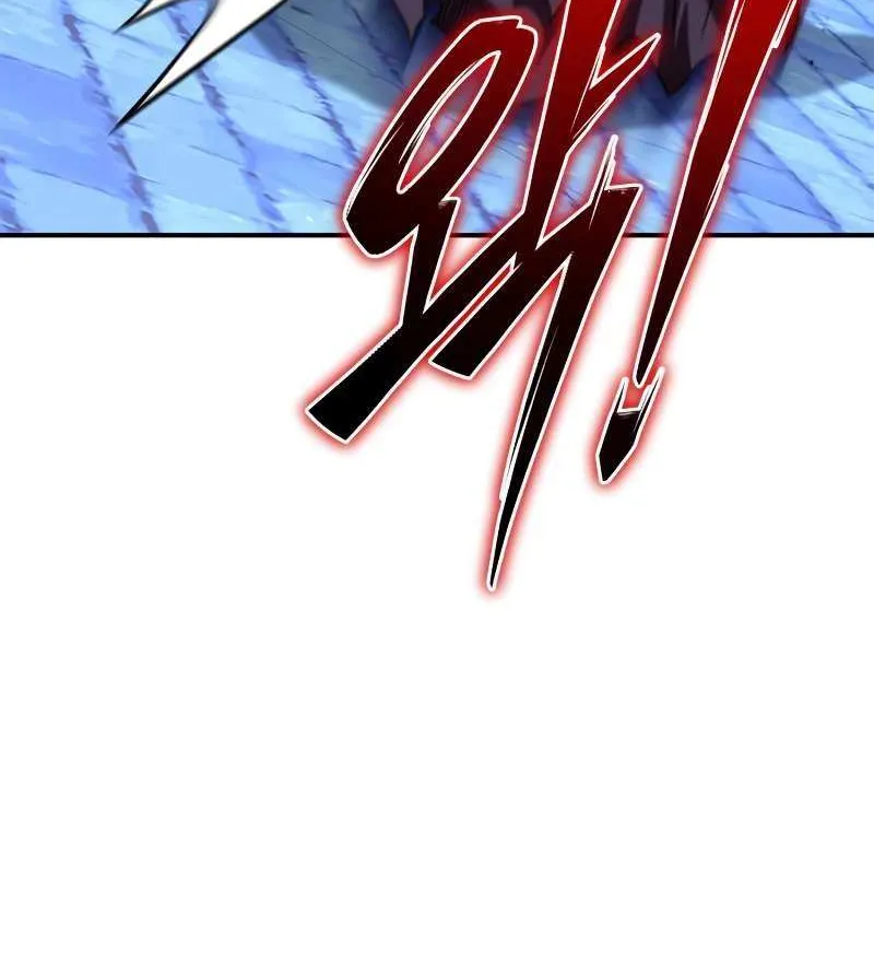 Superhuman Battlefield Zinmanga X Chapter 62 Page 132