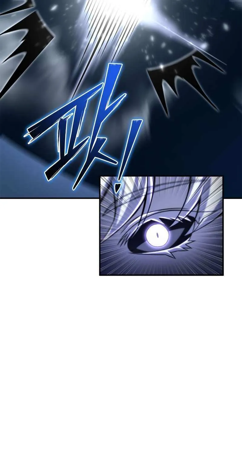 Superhuman Battlefield Zinmanga X Chapter 62 Page 141