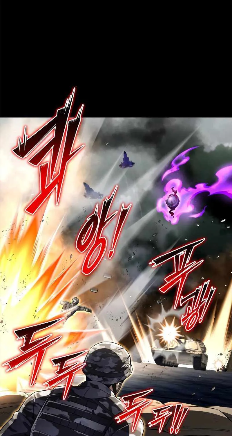 Superhuman Battlefield Zinmanga X Chapter 61 Page 53