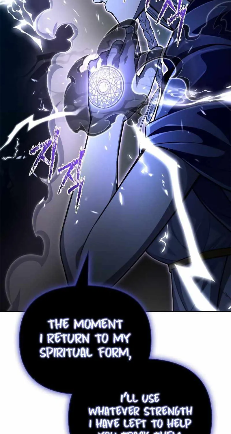 Superhuman Battlefield Zinmanga X Chapter 61 Page 107