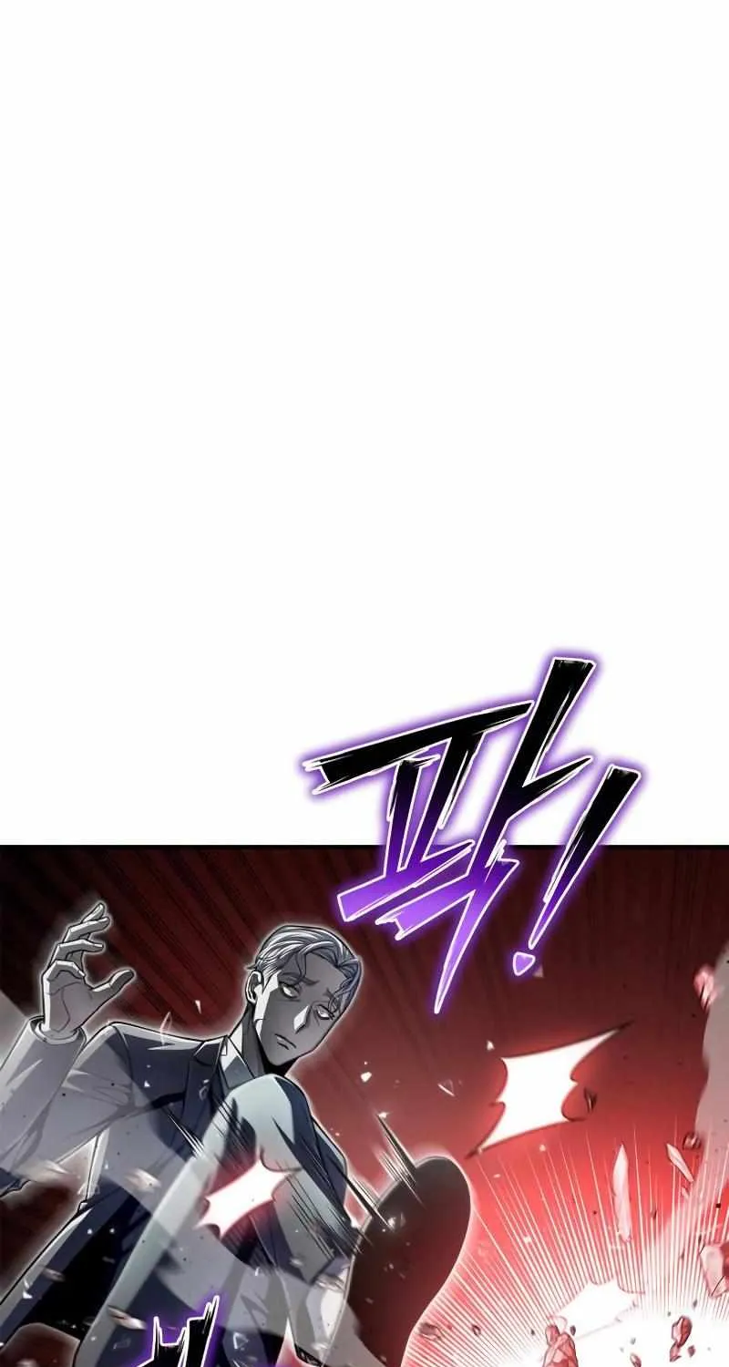 Superhuman Battlefield Zinmanga X Chapter 60 Page 44