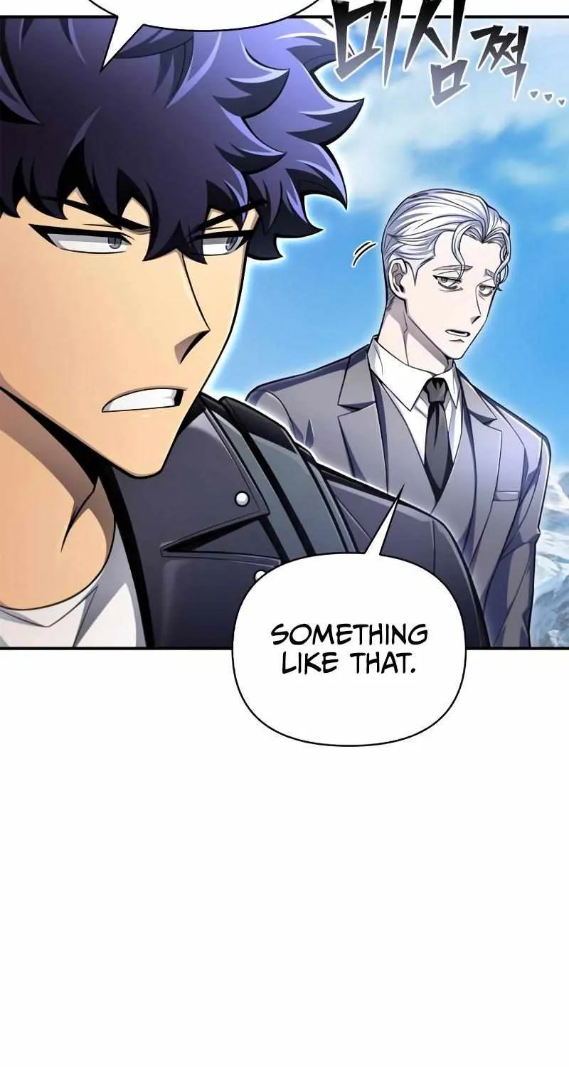 Superhuman Battlefield Zinmanga X Chapter 60 Page 89