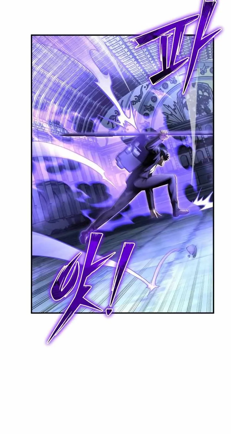 Superhuman Battlefield Zinmanga X Chapter 60 Page 148