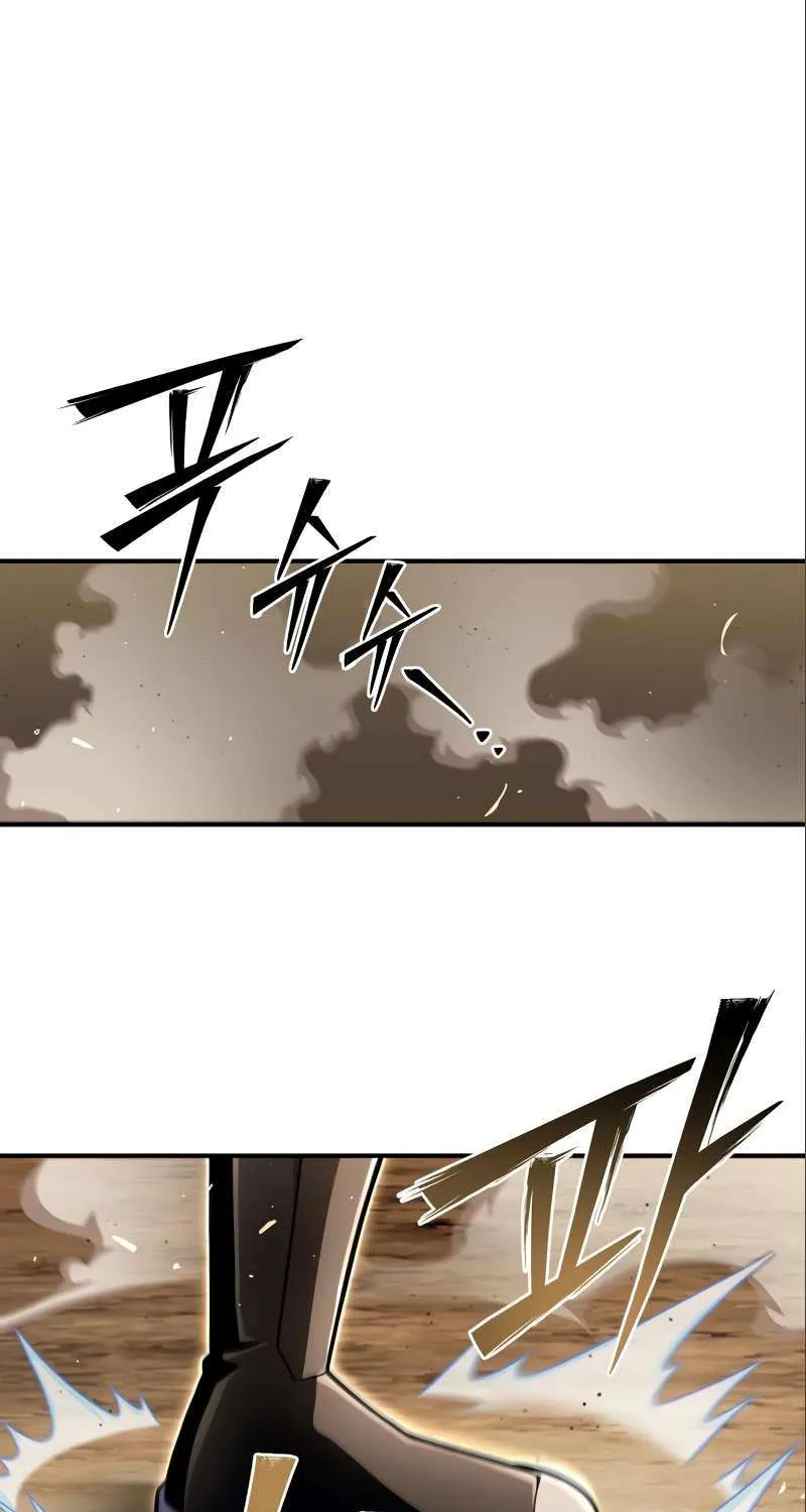 Superhuman Battlefield Zinmanga X Chapter 58 Page 49