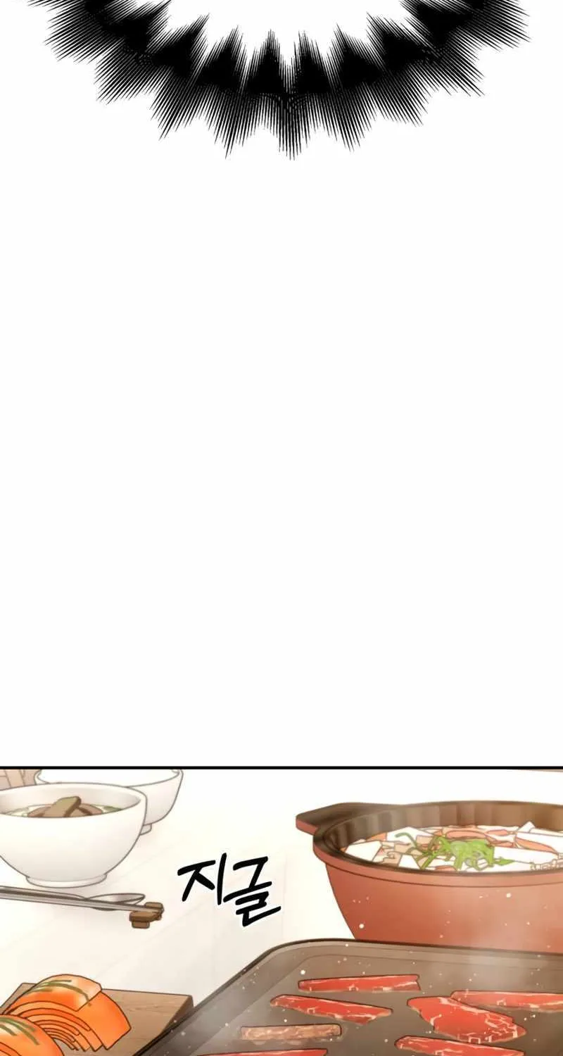 Superhuman Battlefield Zinmanga X Chapter 53 Page 97